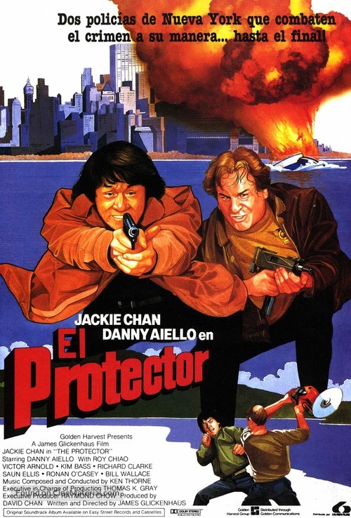 The Protector - Spanish Movie Poster