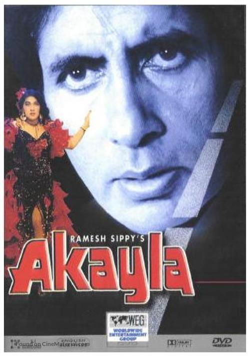 Akayla - Indian Movie Cover