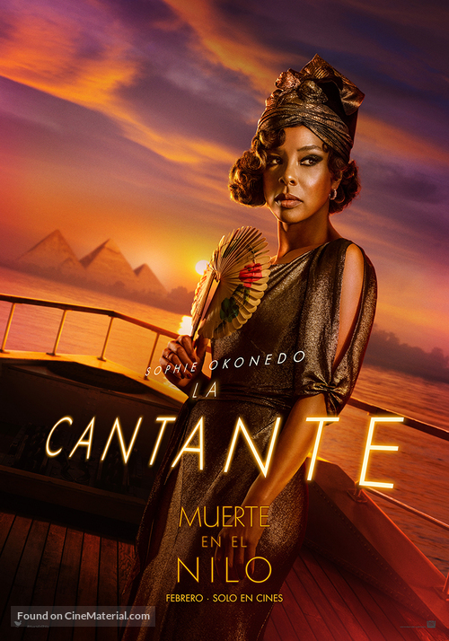 Death on the Nile - Argentinian Movie Poster