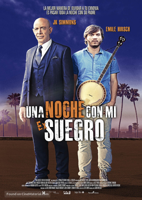 All Nighter - Spanish Movie Poster