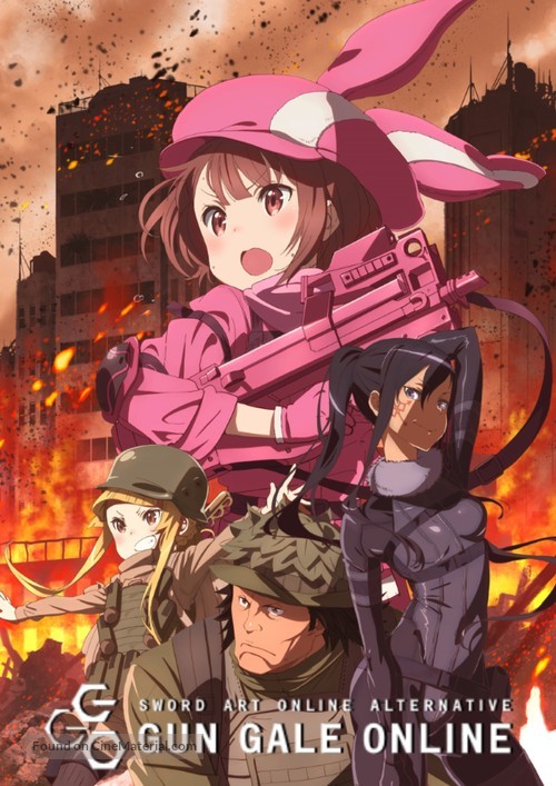 &quot;Sword Art Online: Alternative Gun Gale Online&quot; - Japanese Movie Poster