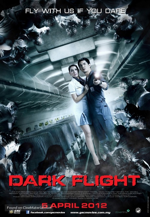 407 Dark Flight 3D - Malaysian Movie Poster