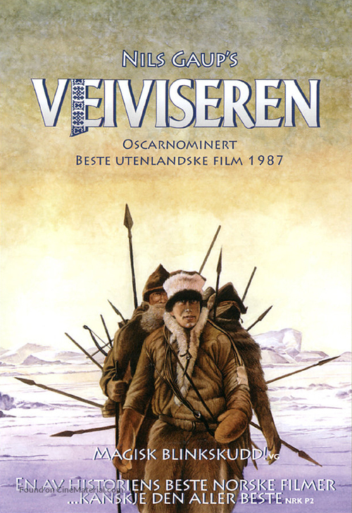 Ofelas - Norwegian Movie Poster