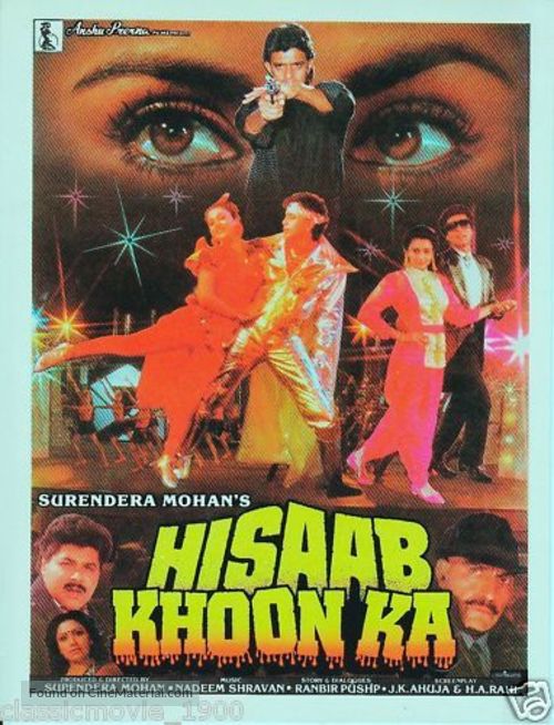 Hisaab Khoon Ka - Indian Movie Poster