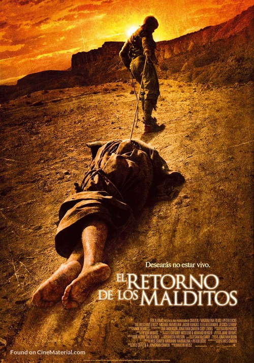 The Hills Have Eyes 2 - Spanish Movie Poster