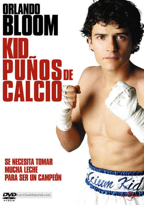 The Calcium Kid - Argentinian DVD movie cover