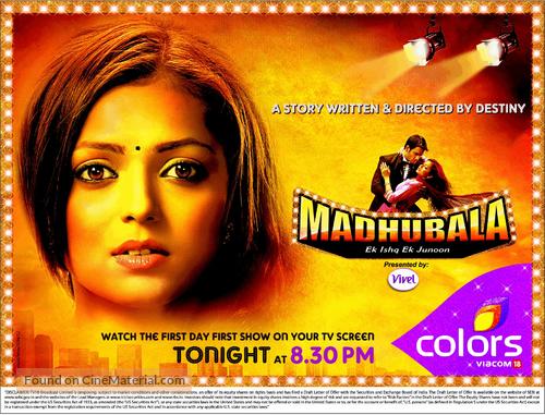 madhubala all episodes 2012