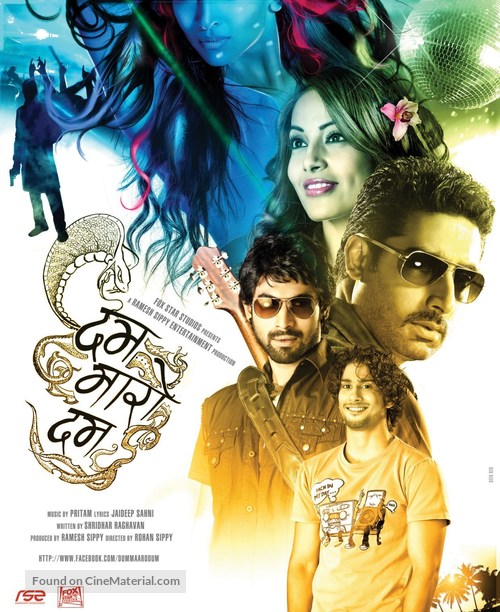 Dum Maaro Dum - Indian Movie Cover