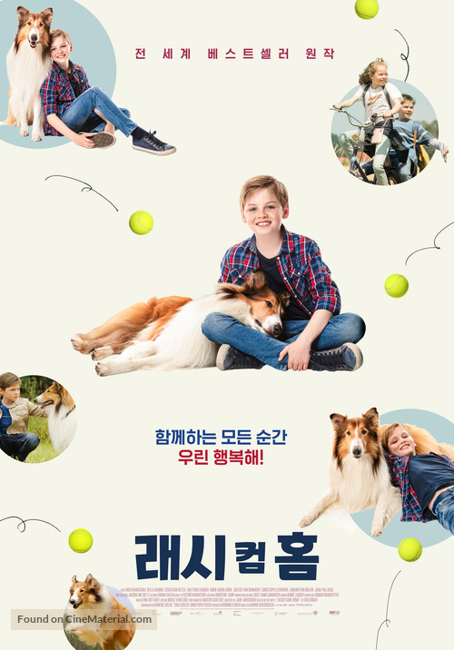 Lassie - Eine abenteuerliche Reise - South Korean Movie Poster