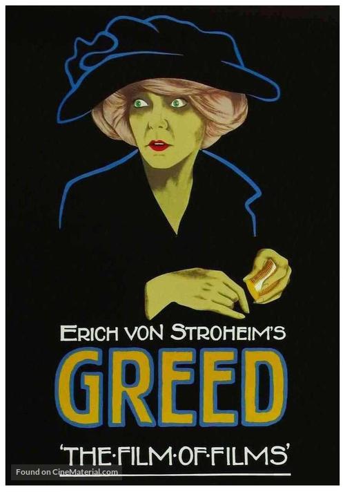 Greed - Movie Poster