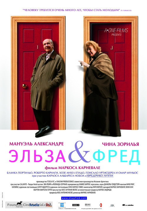 Elsa y Fred - Russian Movie Poster