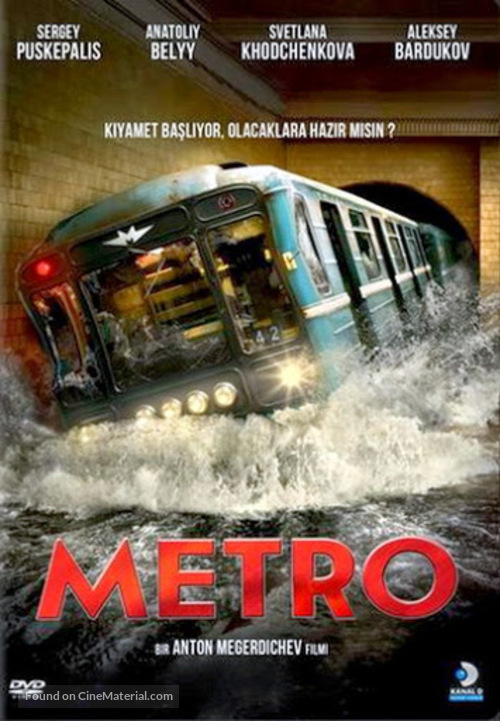 Metro - Turkish Movie Cover