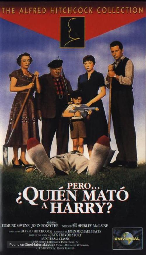 The Trouble with Harry - Spanish VHS movie cover