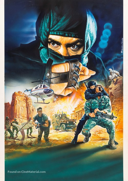 Force of the Ninja - Key art