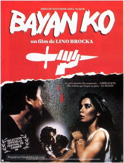 Bayan ko: Kapit sa patalim - French Movie Poster