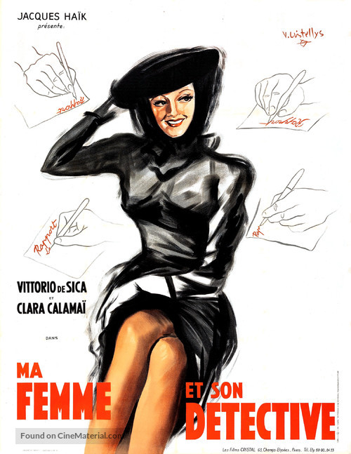 La guardia del corpo - French Movie Poster