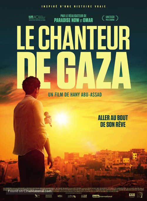 Ya Tayr El Tayer - French Movie Poster