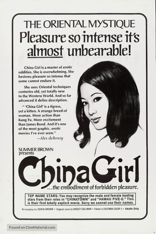 China Girl - Movie Poster