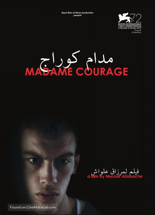 Madame Courage - Algerian Movie Poster