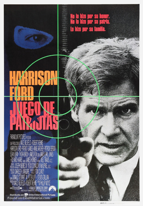 Patriot Games - Spanish Movie Poster