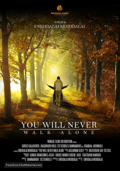 You Will Never Walk Alone - Chinese Movie Poster