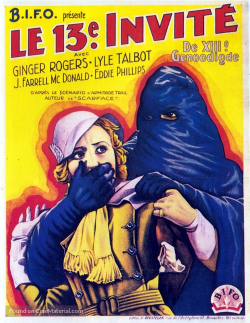 The Thirteenth Guest - Belgian Movie Poster