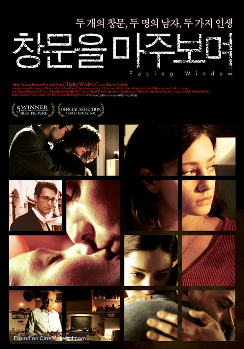 La finestra di fronte - South Korean Movie Poster