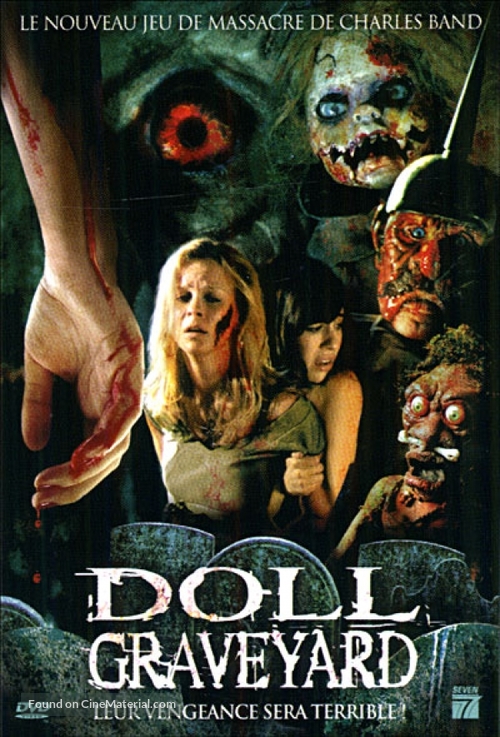 Doll Graveyard - French DVD movie cover