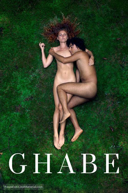 Ghabe - Swedish Movie Cover