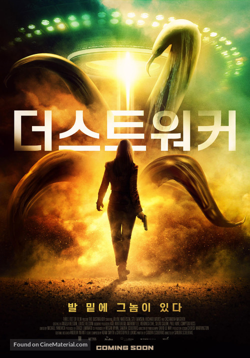 The Dustwalker - South Korean Movie Poster