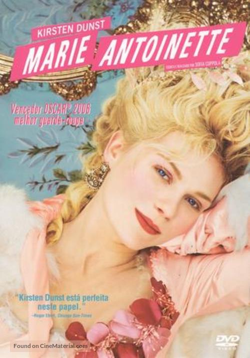 Marie Antoinette - Spanish Movie Cover