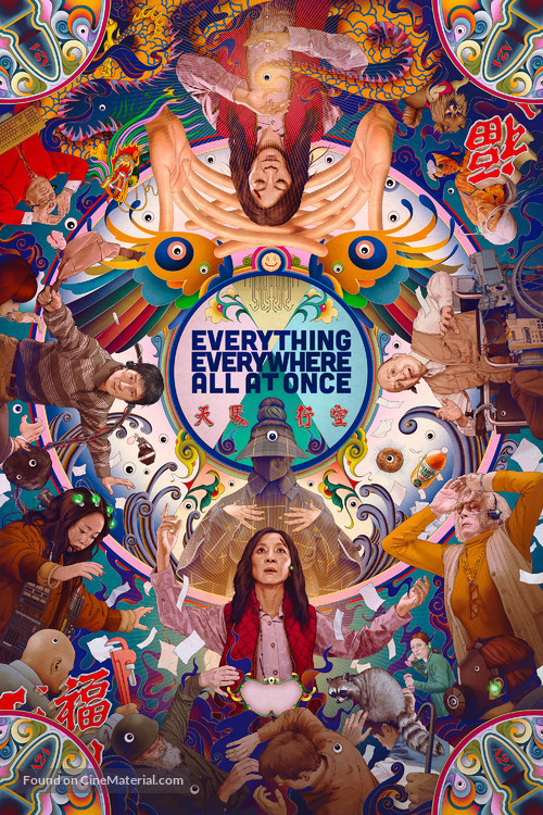 Everything Everywhere All at Once - German Movie Cover