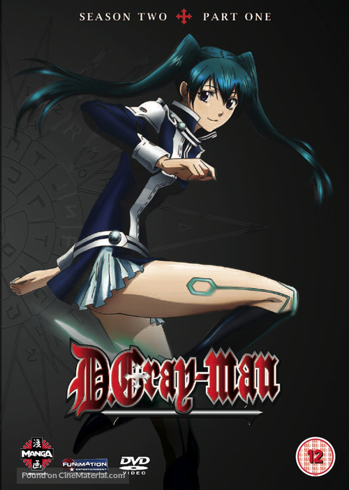 &quot;D. Gray-Man&quot; - British Movie Cover