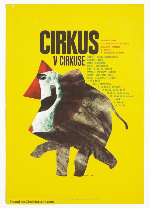 Cirkus v cirkuse - Czech Movie Poster