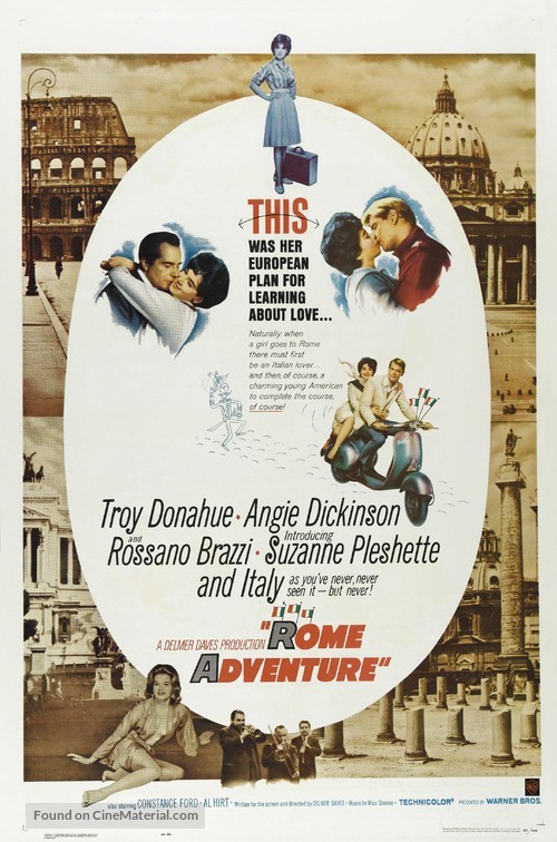 Rome Adventure - Movie Poster