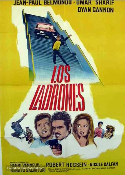 Le casse - Argentinian Movie Poster