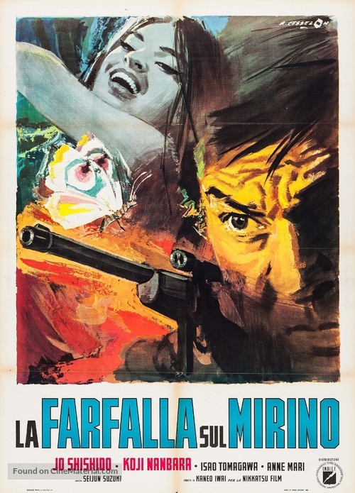 Koroshi no rakuin - Italian Movie Poster