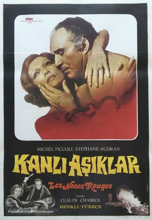 Les noces rouges - Turkish Movie Poster
