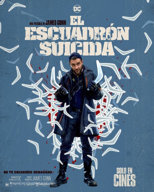 The Suicide Squad - Mexican Movie Poster