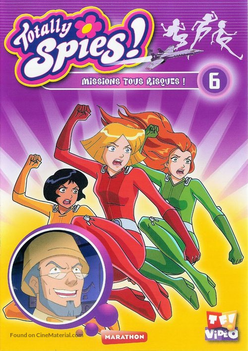 &quot;Totally Spies!&quot; - French Movie Cover