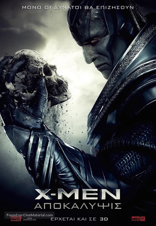 X-Men: Apocalypse - Greek Movie Poster