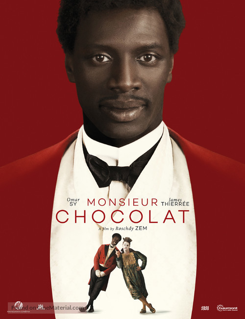 Chocolat - British Movie Poster