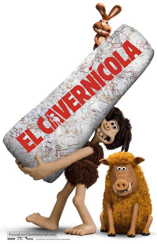 Early Man - Ecuadorian Movie Poster