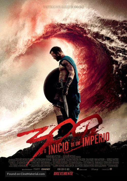 300: Rise of an Empire - Portuguese Movie Poster