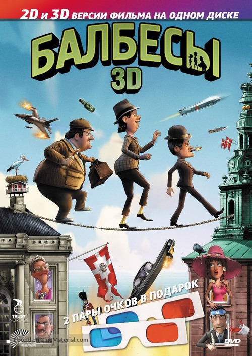 Olsen Banden p&aring; de bonede gulve - Russian DVD movie cover