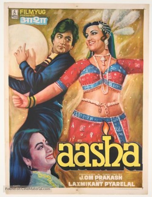 Aasha - Indian Movie Poster