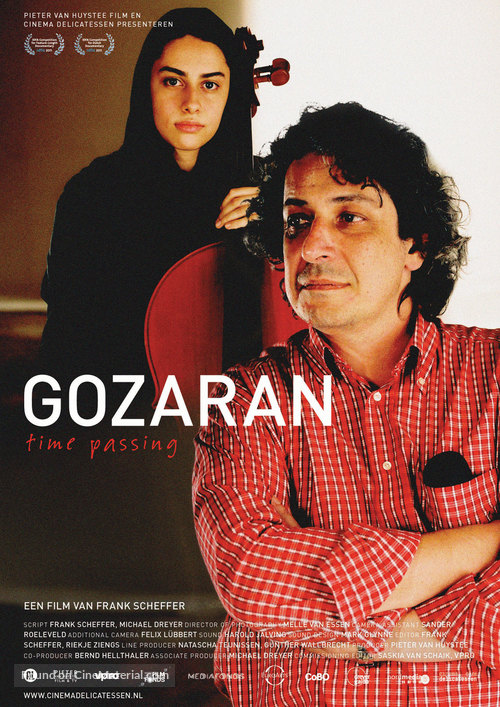 Gozaran: Time Passing - Dutch Movie Poster