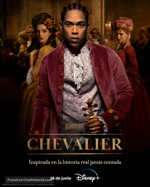 Chevalier - Spanish Movie Poster