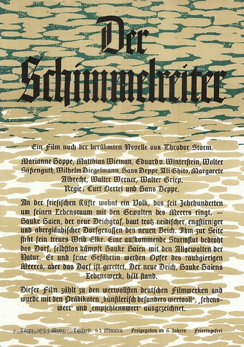 Der Schimmelreiter - German Movie Poster