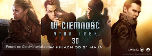 Star Trek Into Darkness - Polish Movie Poster